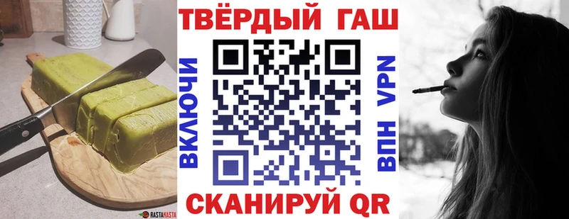 Cannafood марихуана  Яхрома 