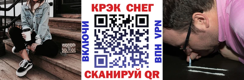продажа наркотиков  Яхрома  COCAIN Боливия 