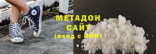 амфетамин Алексин
