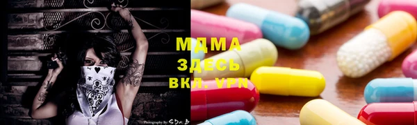 каннабис Алексеевка