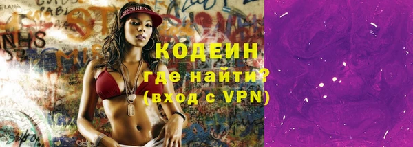 не бодяженный Алзамай