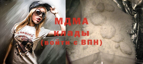 не бодяженный Алзамай