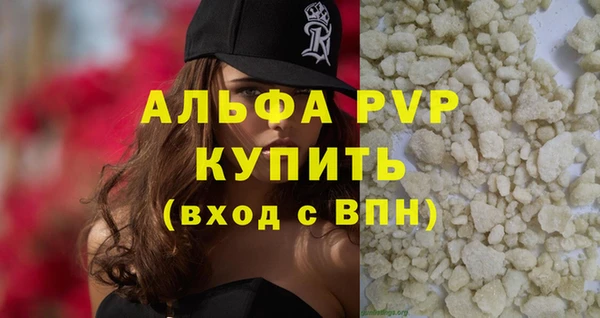 не бодяженный Алзамай