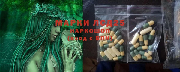 не бодяженный Алзамай