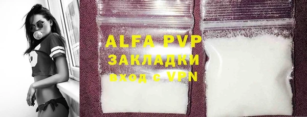 не бодяженный Алзамай