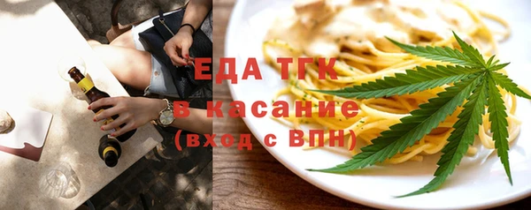 не бодяженный Алзамай